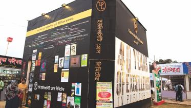 university press
