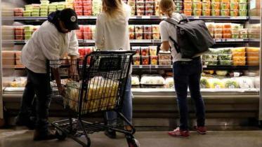 US retail sales.jpg