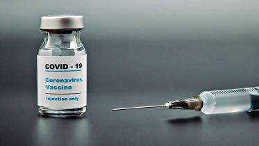 vaccine.jpg