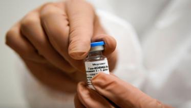 vaccine.jpg