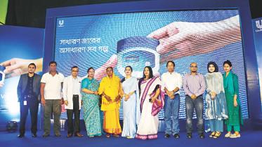 vasline healing project.jpg