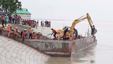 Village-protection-levee-freed.jpg