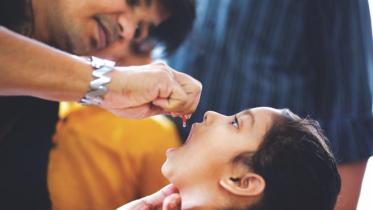 Vitamin A plus capsules campaign