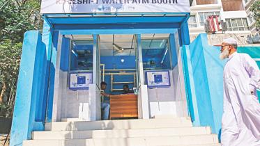 water atm booth.jpg