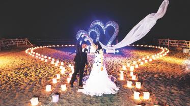 weeding
