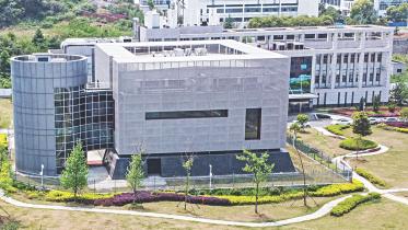 Wuhan research lab.jpg