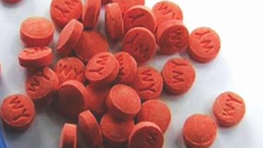 Drug Control Act-2018 processed