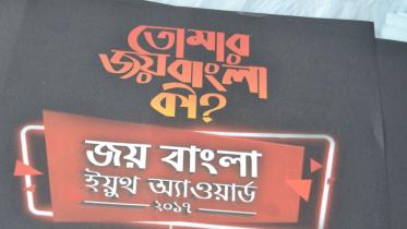 Youth-award.jpg