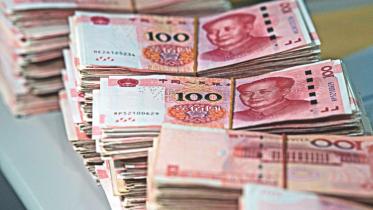 Yuan.jpg