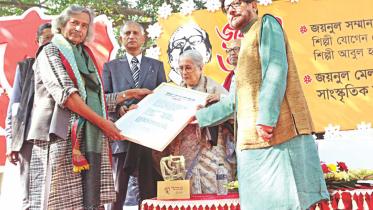 Zainul Utshab 2016- Charukala wears a festive look