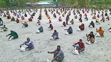 given relief materials