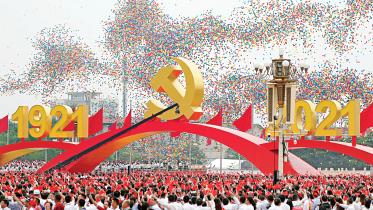 president-xi-jinping-1.jpg