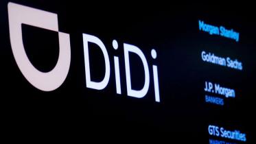 didi-global-inc.jpg