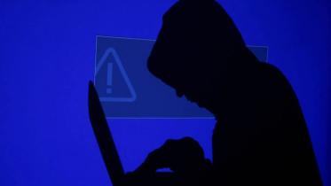 spyware.jpg