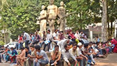 dhaka-university-campus.jpg