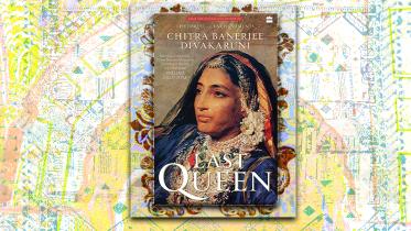 the-last-queen.jpg