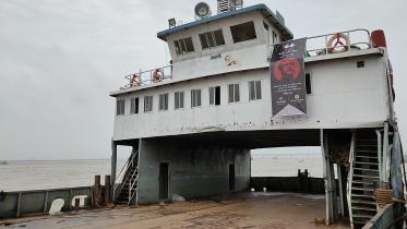 ferry.jpg