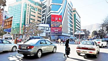 kabul-afghanistan.jpg