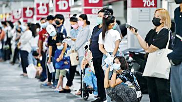 thailand.jpg