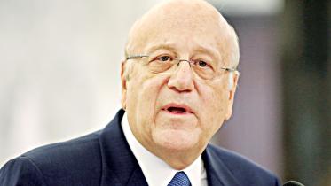 najib-mikati.jpg