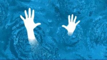 drown-final.jpg
