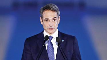 greek-prime-minister-kyriakos-mitsotakis.jpg