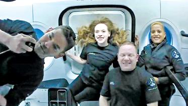 spacex.jpg