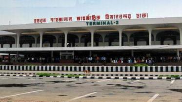 hazrat_shahjalal_international_airport-1.jpg