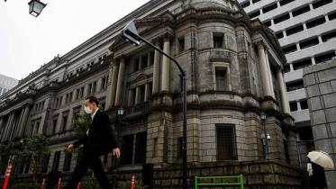 boj.jpg