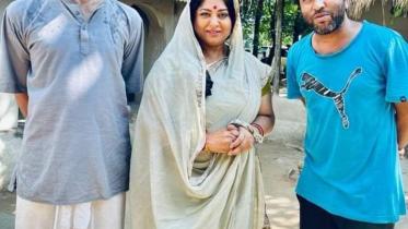 deshantor.jpg