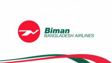 biman_20_1.jpg