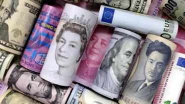 central-banks-inflation-risks.jpg