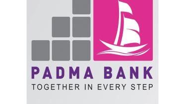 padma-bank.jpg
