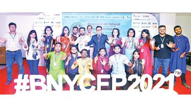 bangladesh-national-youth-conference-on-family-planning.jpg