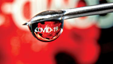 cpvod-19.jpg