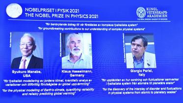 nobel_prize_2.jpg