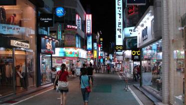 city-of-gwangju-in-south-korea.jpg