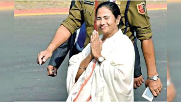 mamata.jpg