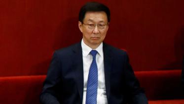 china_vows_to_include_.jpg