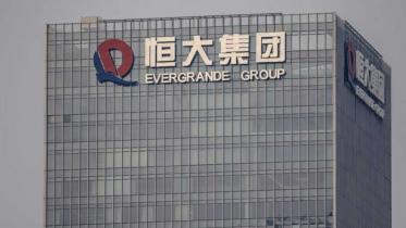evergrande_misses_3rd.jpg