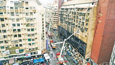 taiwan-building.jpg