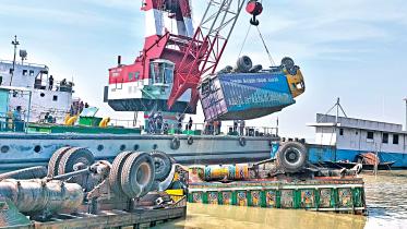 rescue-vessel-rustam.jpg