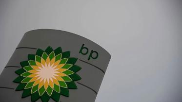 bp-boosts.jpg