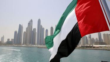 uae.jpg