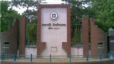 rajshahi-university-final.jpg