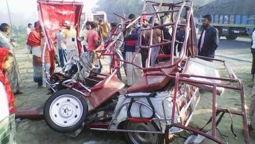 three-wheeler.jpg