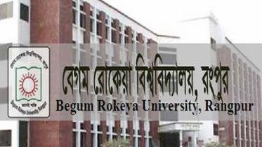 rokeya-univerity-web.jpg