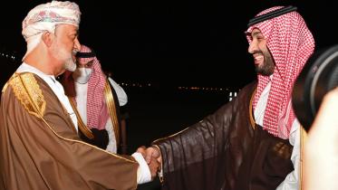 saudi.jpg