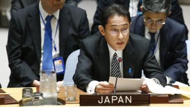 japan.jpg