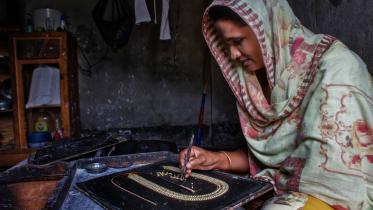 women-owned-businesses-in-bangladesh.jpg